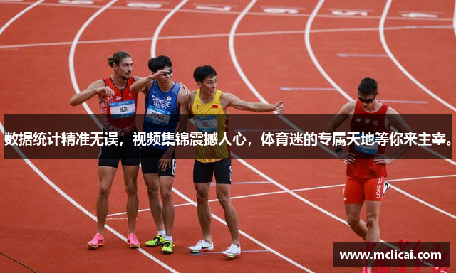 开kaiyun体育官网进入