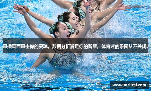 开yun体育平台入口